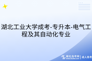 默認(rèn)標(biāo)題__2025-07-17+10_18_12