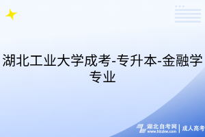 默認標題__2025-07-17+14_54_30