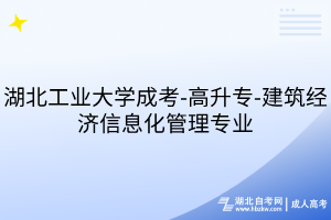 默認標題__2025-07-17+17_16_44