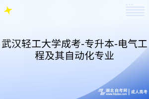 默認(rèn)標(biāo)題__2025-07-23+17_13_24