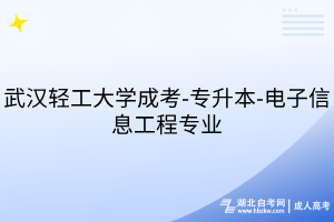默認標題__2025-07-23+17_15_29