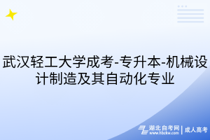 默認(rèn)標(biāo)題__2025-07-23+17_35_50