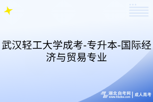 默認標題__2025-07-24+11_32_20