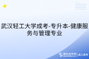 默認(rèn)標(biāo)題__2025-07-24+13_50_27