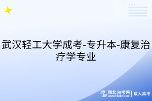 默認(rèn)標(biāo)題__2025-07-24+15_40_47