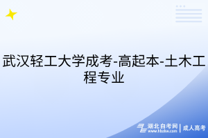 默認(rèn)標(biāo)題__2025-07-24+15_58_15
