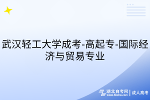 默認標題__2025-07-24+16_27_24