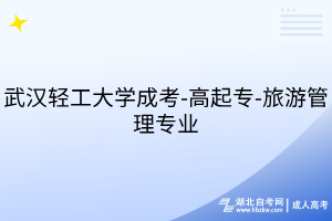 默認(rèn)標(biāo)題__2025-07-24+16_39_23