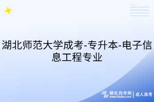 默認(rèn)標(biāo)題__2025-07-28+15_37_12