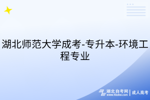 默認(rèn)標(biāo)題__2025-07-28+15_44_20