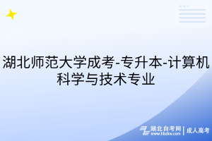 默認標題__2025-07-28+16_05_47