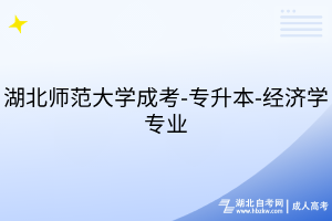 默認(rèn)標(biāo)題__2025-07-28+16_58_09
