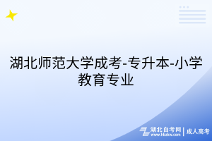 默認(rèn)標(biāo)題__2025-07-28+18_10_09