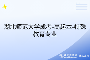 默認(rèn)標(biāo)題__2025-07-28+18_56_18