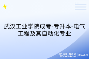 默認(rèn)標(biāo)題__2025-07-29+16_23_12