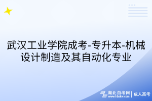 默認(rèn)標(biāo)題__2025-07-29+16_28_50