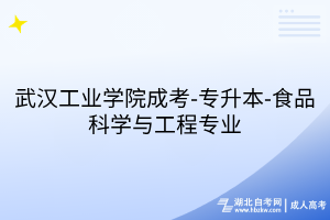 默認(rèn)標(biāo)題__2025-07-29+17_04_05