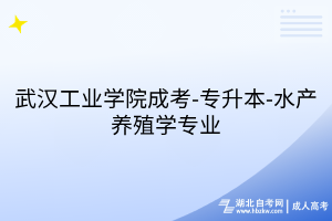 默認標(biāo)題__2025-07-30+14_11_46