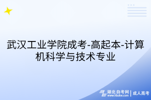 默認標題__2025-07-30+14_50_58