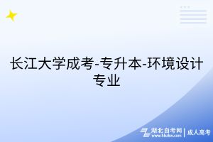 默認(rèn)標(biāo)題__2025-07-31+15_12_03