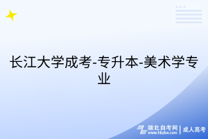 默認(rèn)標(biāo)題__2025-07-31+15_13_57