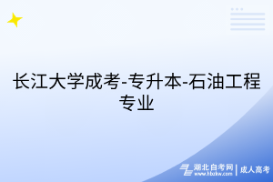 默認(rèn)標(biāo)題__2025-07-31+15_52_02 默認(rèn)標(biāo)題__2025-07-31+15_52_02
