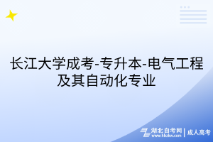 默認(rèn)標(biāo)題__2025-07-31+16_10_08 默認(rèn)標(biāo)題__2025-07-31+16_10_08