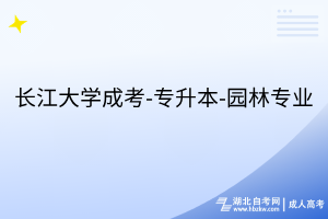 默認(rèn)標(biāo)題__2025-08-04+15_08_36 默認(rèn)標(biāo)題__2025-08-04+15_08_36