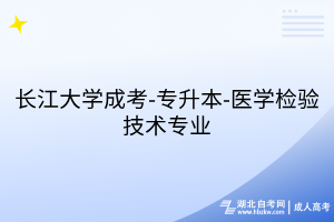 默認(rèn)標(biāo)題__2025-08-04+16_29_58 默認(rèn)標(biāo)題__2025-08-04+16_29_58