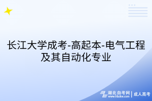 默認(rèn)標(biāo)題__2025-08-05+15_04_23