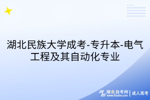 默認標題__2025-08-05+16_10_15 默認標題__2025-08-05+16_10_15