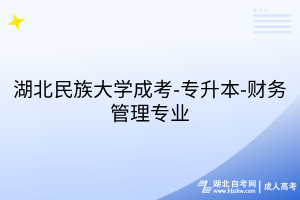 默認(rèn)標(biāo)題__2025-08-05+16_37_49 默認(rèn)標(biāo)題__2025-08-05+16_37_49
