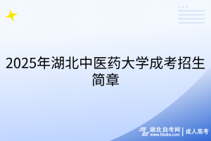 默認(rèn)標(biāo)題__2025-08-06+14_21_05 默認(rèn)標(biāo)題__2025-08-06+14_21_05