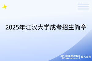默認標題__2025-08-06+14_35_21