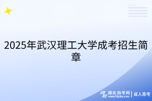 默認標題__2025-08-06+14_45_43 默認標題__2025-08-06+14_45_43