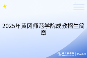 默認(rèn)標(biāo)題__2025-08-06+16_01_33 默認(rèn)標(biāo)題__2025-08-06+16_01_33