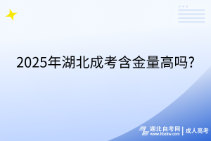 默認(rèn)標(biāo)題__2025-08-07+13_36_35 默認(rèn)標(biāo)題__2025-08-07+13_36_35