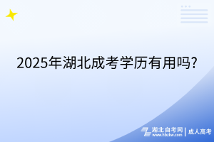 默認標題__2025-08-07+13_47_13