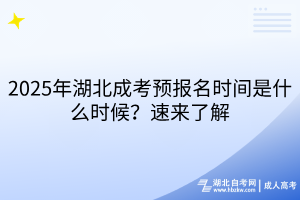 默認(rèn)標(biāo)題__2025-08-07+14_44_42