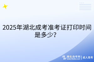 默認標題__2025-08-07+14_46_48