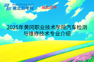 默認標題__2025-08-07+16_58_56 默認標題__2025-08-07+16_58_56