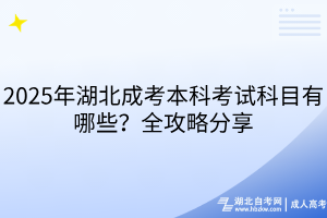 默認(rèn)標(biāo)題__2025-08-08+11_20_28 默認(rèn)標(biāo)題__2025-08-08+11_20_28