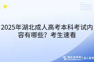 默認(rèn)標(biāo)題__2025-08-08+11_35_27