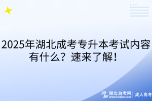 默認標題__2025-08-08+11_43_16 默認標題__2025-08-08+11_43_16