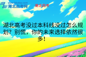 默認標題__2025-08-12+17_30_04 默認標題__2025-08-12+17_30_04