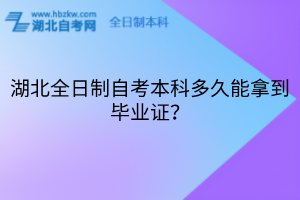 默認(rèn)標(biāo)題__2025-08-13+13_53_31 默認(rèn)標(biāo)題__2025-08-13+13_53_31