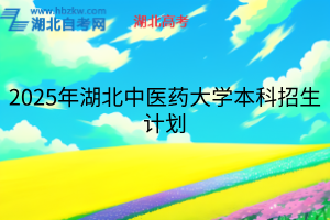 默認(rèn)標(biāo)題__2025-08-13+14_28_41 默認(rèn)標(biāo)題__2025-08-13+14_28_41