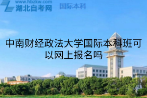 默認(rèn)標(biāo)題__2025-08-13+15_01_59 默認(rèn)標(biāo)題__2025-08-13+15_01_59