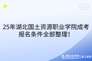 默認(rèn)標(biāo)題__2025-08-13+15_48_15 默認(rèn)標(biāo)題__2025-08-13+15_48_15