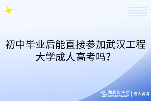 默認(rèn)標(biāo)題__2025-08-13+15_53_05